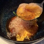 ナチュール・エ・サンス - 