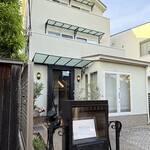 ナチュール・エ・サンス - 