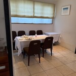 ナチュール・エ・サンス - 