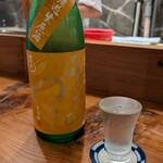 酒と肴のぬくもり宿 おふろ - 
