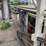 本手打ちうどん庄司 - 予定より1本早いバスに間に合いました