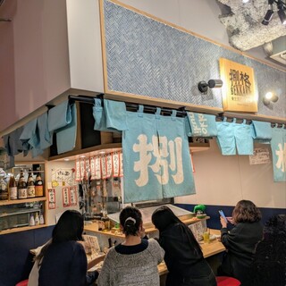 北海道肉巻き 捌格_2