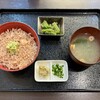 田丸屋 - わさび丼 ¥700