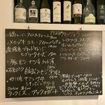 パラダイス ピザ - 