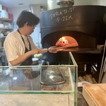 パラダイス ピザ - 