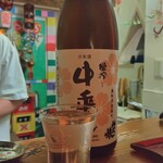 ぱっきゃまらど - 25/05