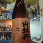 ぱっきゃまらど - 25/05