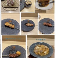 花見川 大富 - 