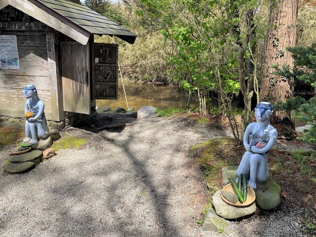 旅の蔵 遠野 - 遠野（その他）の写真