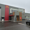 マクドナルド - 