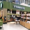 スターバックス コーヒー - 外観