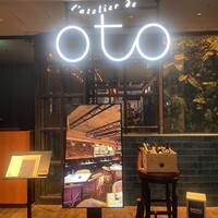 L'atelier de oto - 
