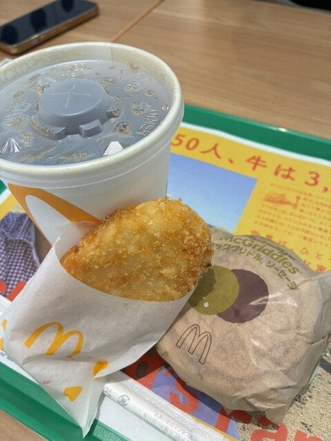 マクドナルド Egg McMuffin® Happy Set | Menu | マクドナルド公式