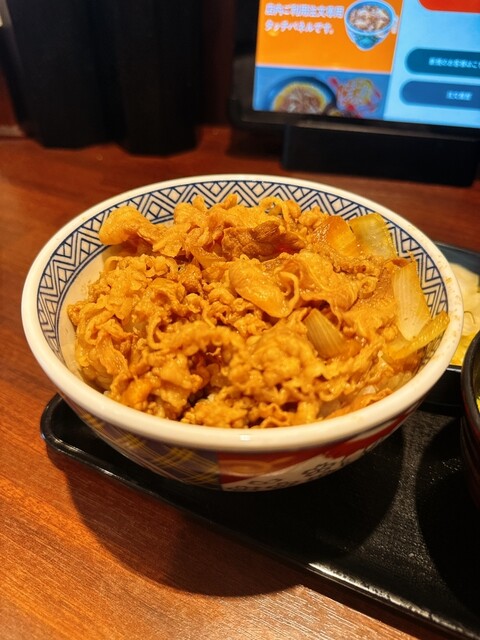 Yoshinoya Marutacho Ten photo 3