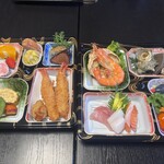 うを富 - 