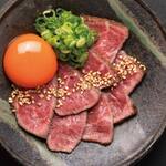 神戸牛 和ノ宮 - 料理写真:神戸牛炙りユッケ