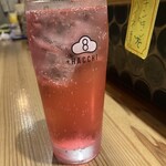 酒呑気 まるこ - 