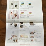 ガトーフェスタ ハラダ - ◾️夏季限定