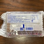 ガトーフェスタ ハラダ - ◾️余計なモノも極力入ってないのも魅力的