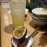 酒呑気 まるこ - 