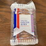 ガトーフェスタ ハラダ - ◾️購入品