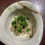 水刺弓　SURAKUNG　スラクン - 