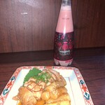 水刺弓　SURAKUNG　スラクン - 