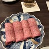 京焼肉 京之介