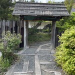 手造りそば 打墨庵 加瀬 - 