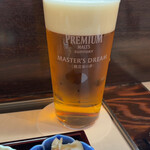 人形町 天ぷら みさき - 