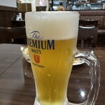 더 로이야루 아지안 킷친 다이야몬도 세이루카 가든점