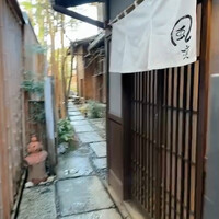 風凛 - 