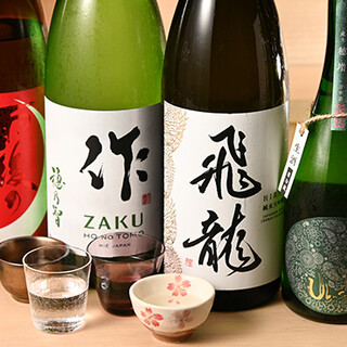 意気な寿し処阿部_1