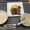 牛たん 仙台牛 伊勢屋 牛たん通り店