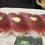 おわせ お魚いちば おとと - 