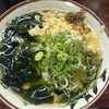 丸池製麺所