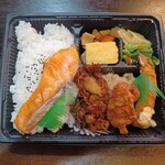 ほっともっと - 