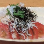 西村屋　和楽 - 