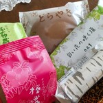 六花亭 福住店 - 