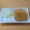 うみさち 桂浜本店