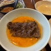花ほのお鎌倉 焼肉ジャンボProduce