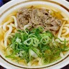 粋麺あみ乃や 大阪難波駅店