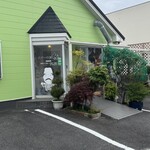 ステーキ館 和 - 