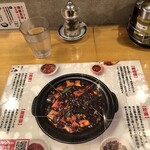 南京町 花梨麻婆飯店 - 