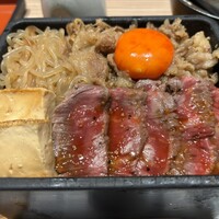 焼肉㐂舌 南船場 - 