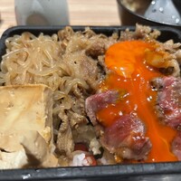 焼肉㐂舌 南船場 - 