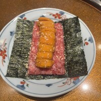 銀座 ちかみつ 並木通り - 