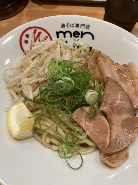 油そば 油そば専門店 men×abura 三年坂店 - 通町筋/油そば・まぜそば