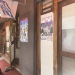 ライスカレー まんてん - 