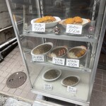 ライスカレー まんてん - 